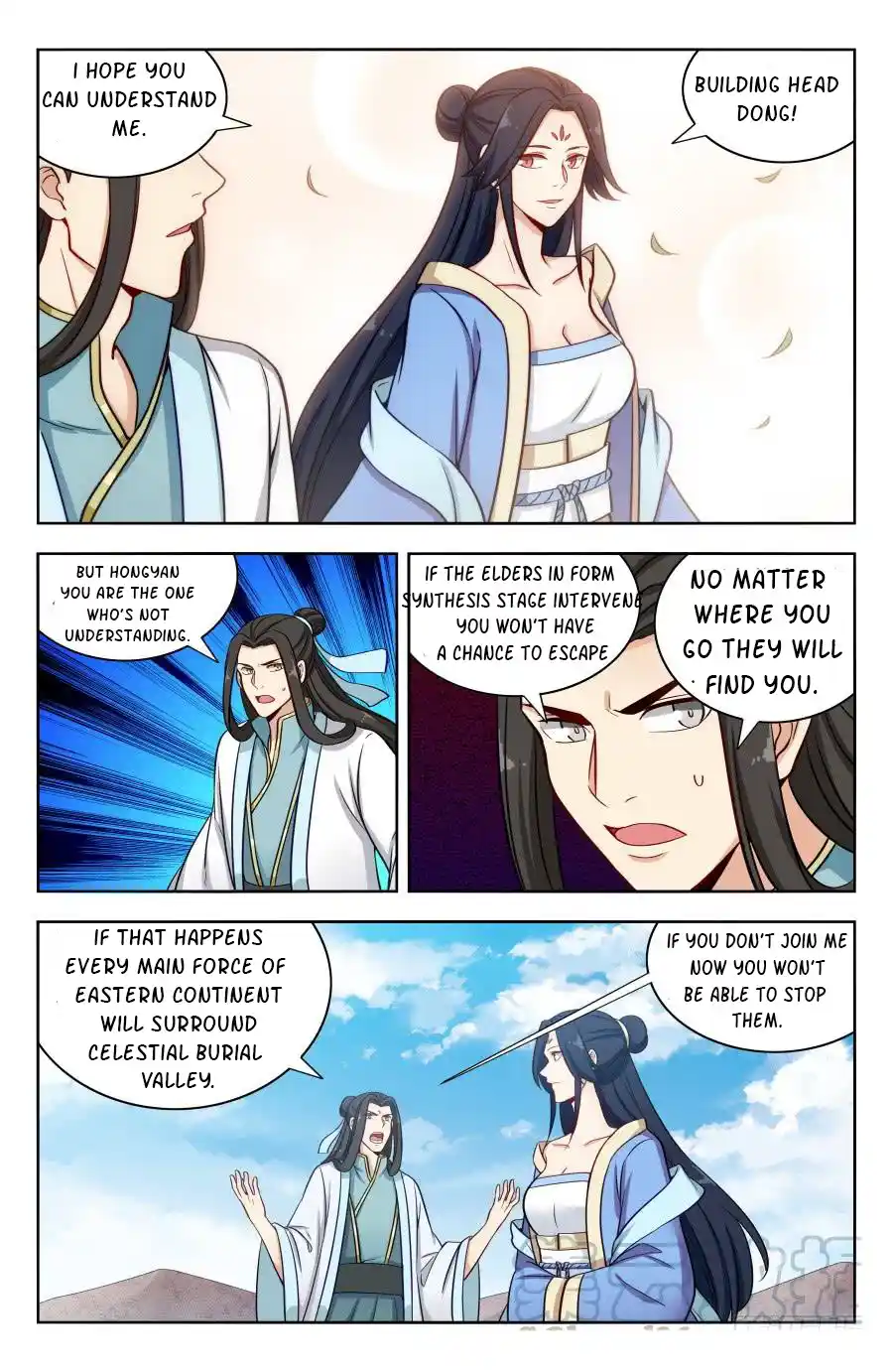 Zui Qiang Fan Taolu Xitong Chapter 174