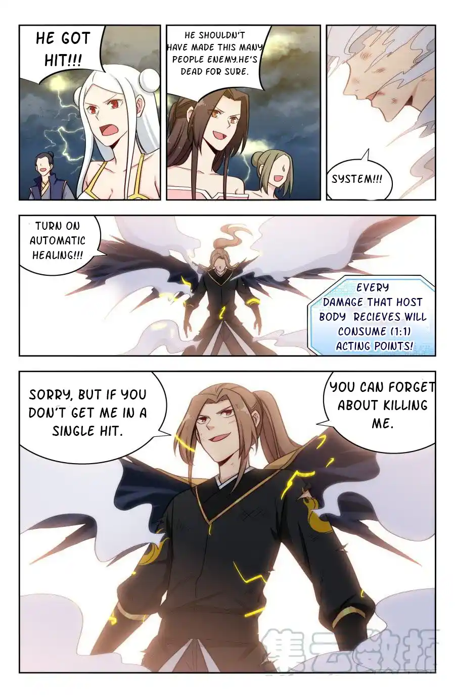 Zui Qiang Fan Taolu Xitong Chapter 177