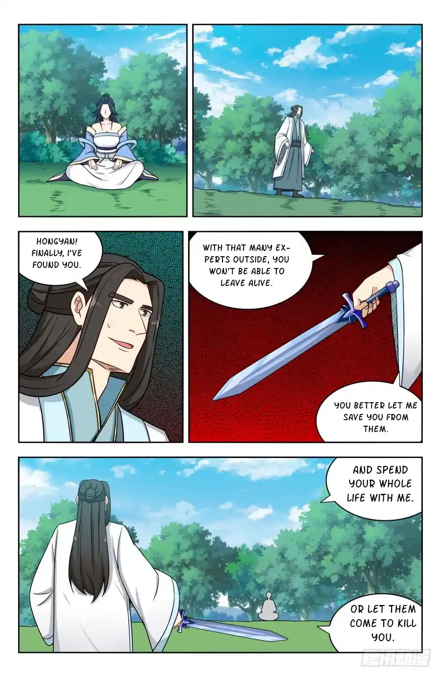 Zui Qiang Fan Taolu Xitong Chapter 180