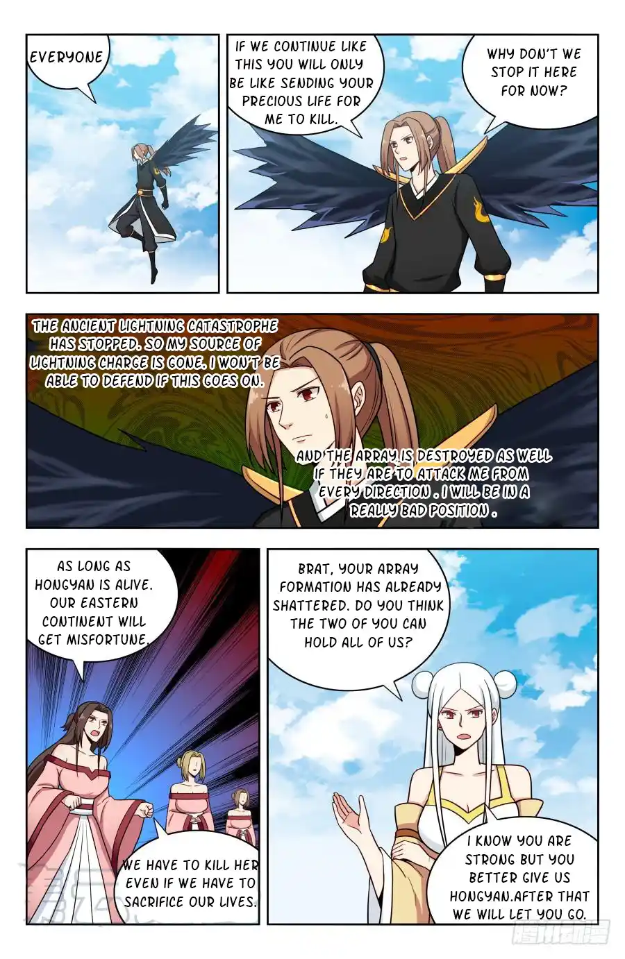 Zui Qiang Fan Taolu Xitong Chapter 180