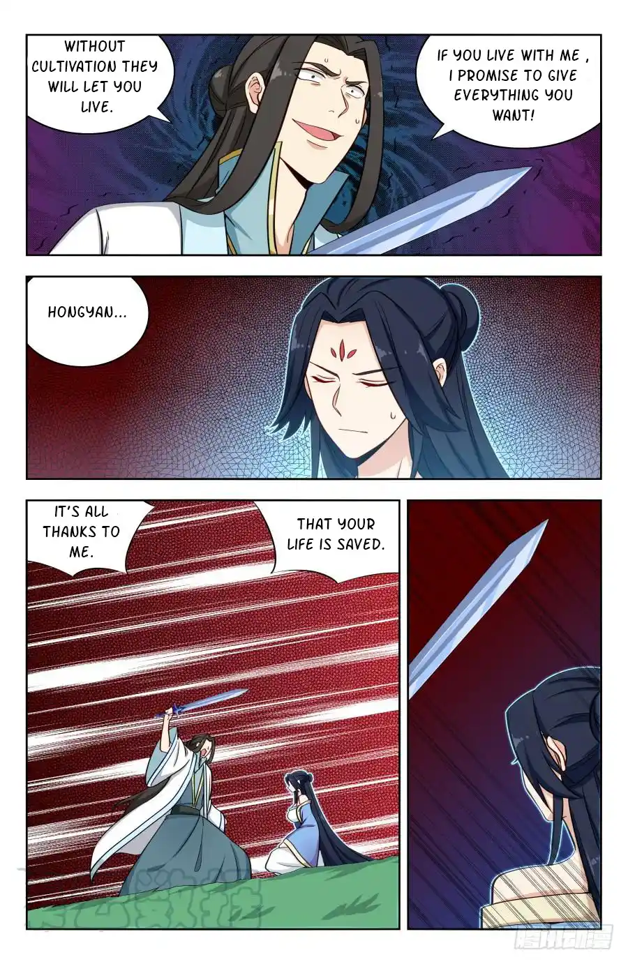 Zui Qiang Fan Taolu Xitong Chapter 180