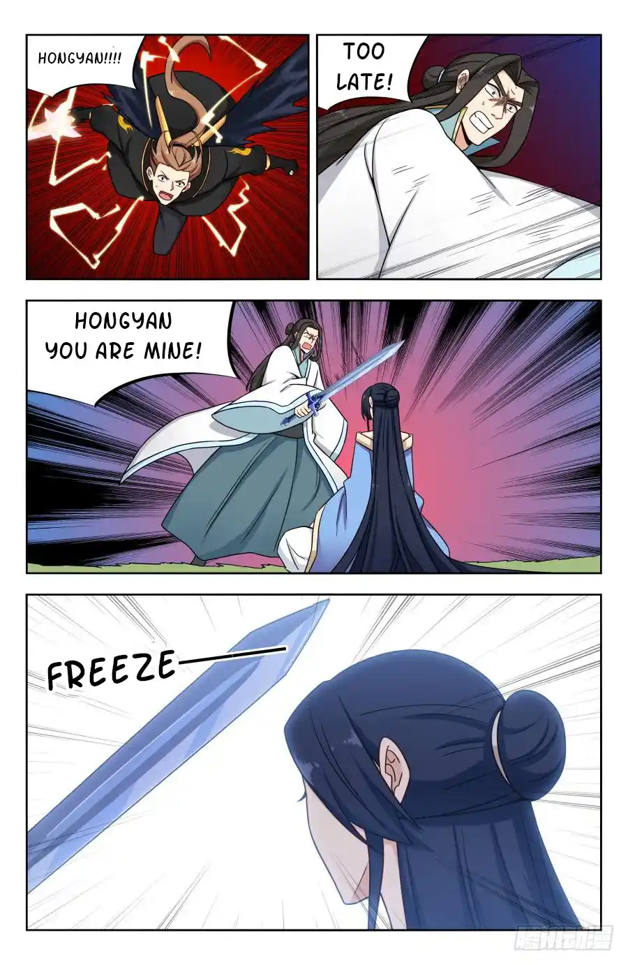 Zui Qiang Fan Taolu Xitong Chapter 180