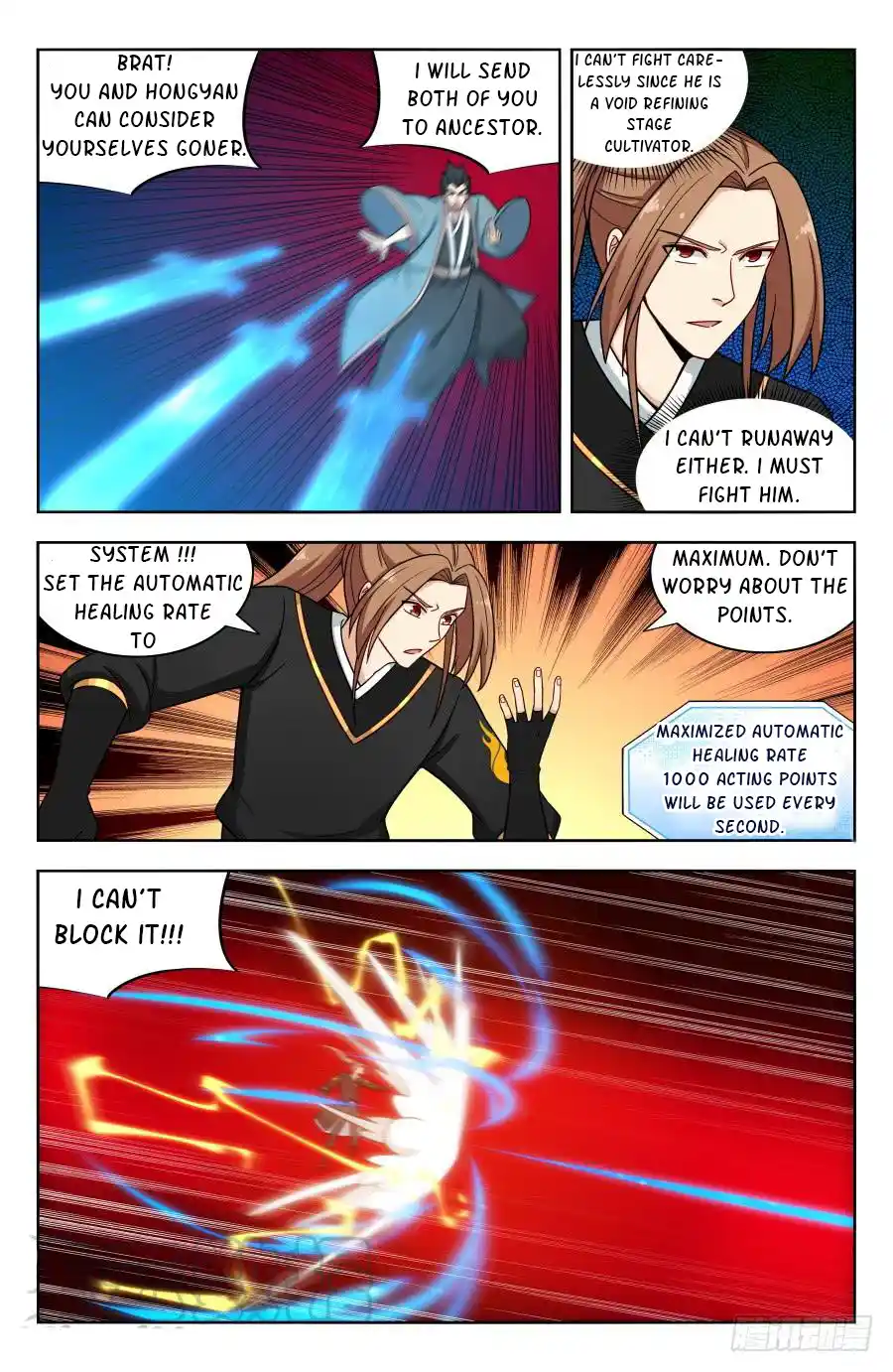 Zui Qiang Fan Taolu Xitong Chapter 182