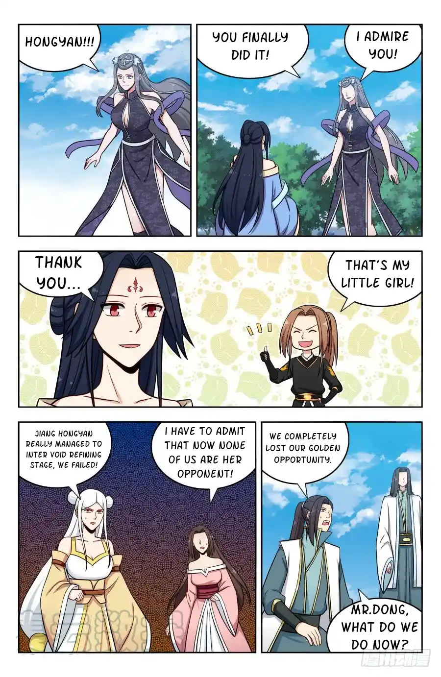 Zui Qiang Fan Taolu Xitong Chapter 183