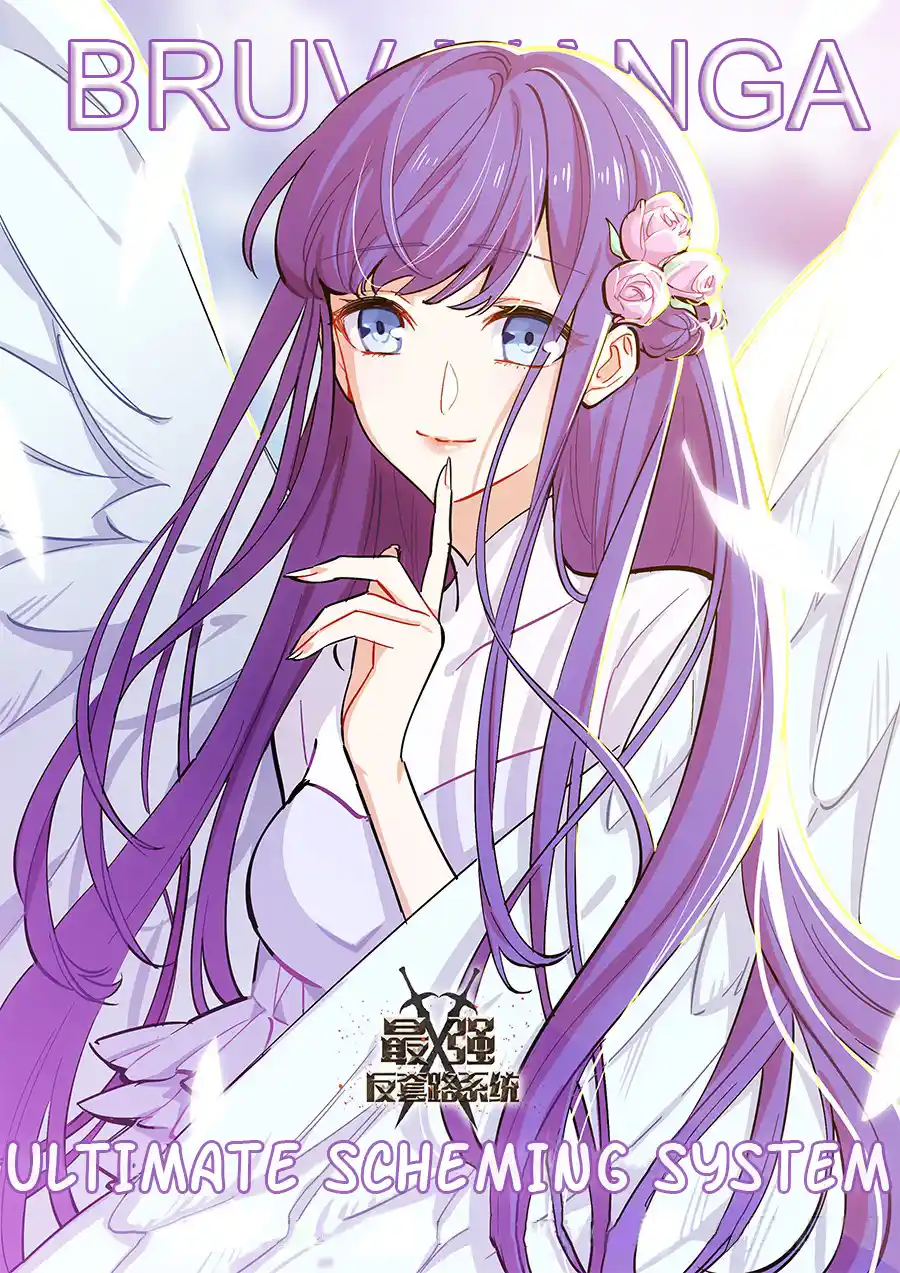 Zui Qiang Fan Taolu Xitong Chapter 185