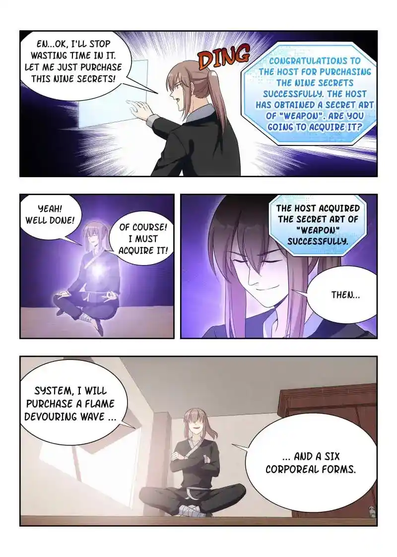 Zui Qiang Fan Taolu Xitong Chapter 19