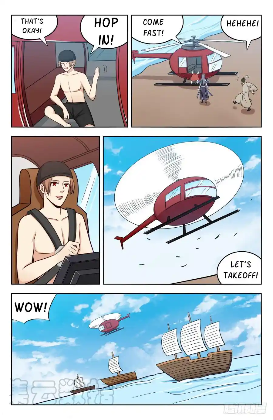 Zui Qiang Fan Taolu Xitong Chapter 197