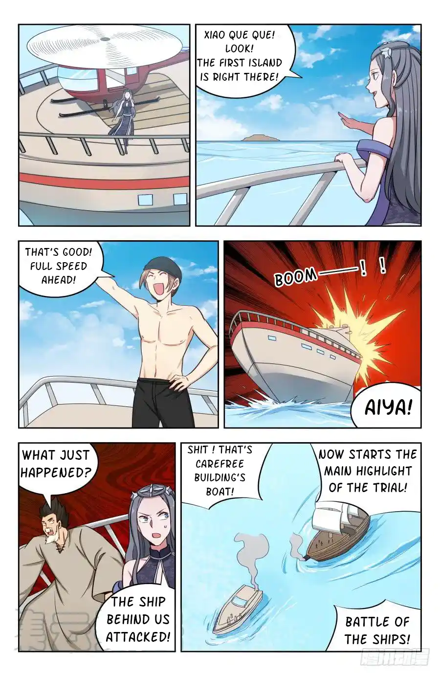 Zui Qiang Fan Taolu Xitong Chapter 197