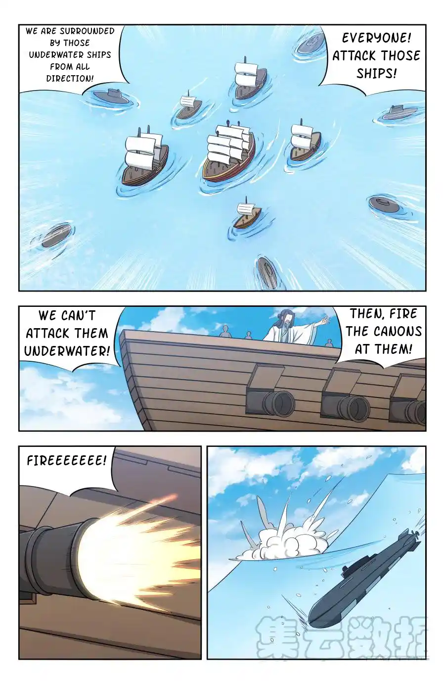 Zui Qiang Fan Taolu Xitong Chapter 198