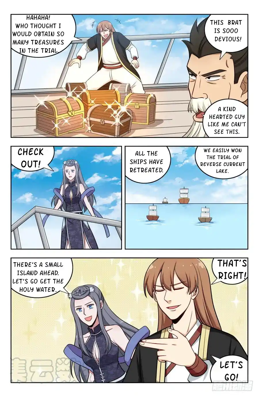 Zui Qiang Fan Taolu Xitong Chapter 199