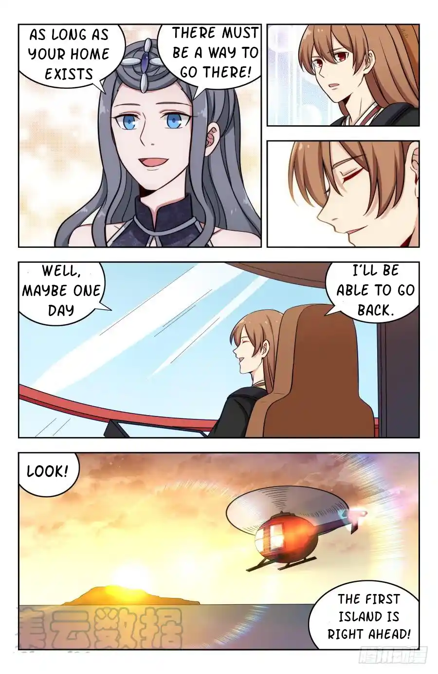 Zui Qiang Fan Taolu Xitong Chapter 199