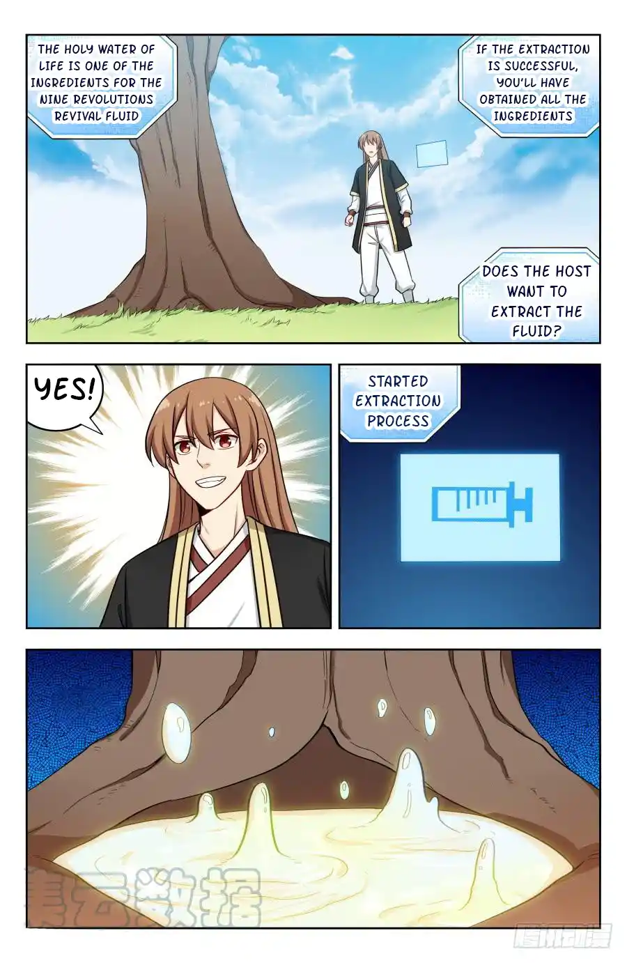 Zui Qiang Fan Taolu Xitong Chapter 199