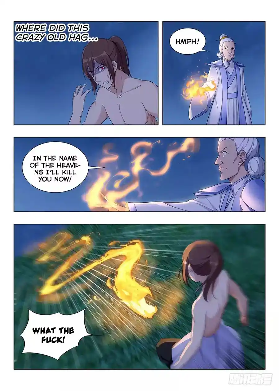 Zui Qiang Fan Taolu Xitong Chapter 2