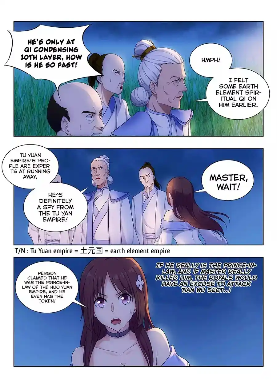 Zui Qiang Fan Taolu Xitong Chapter 2