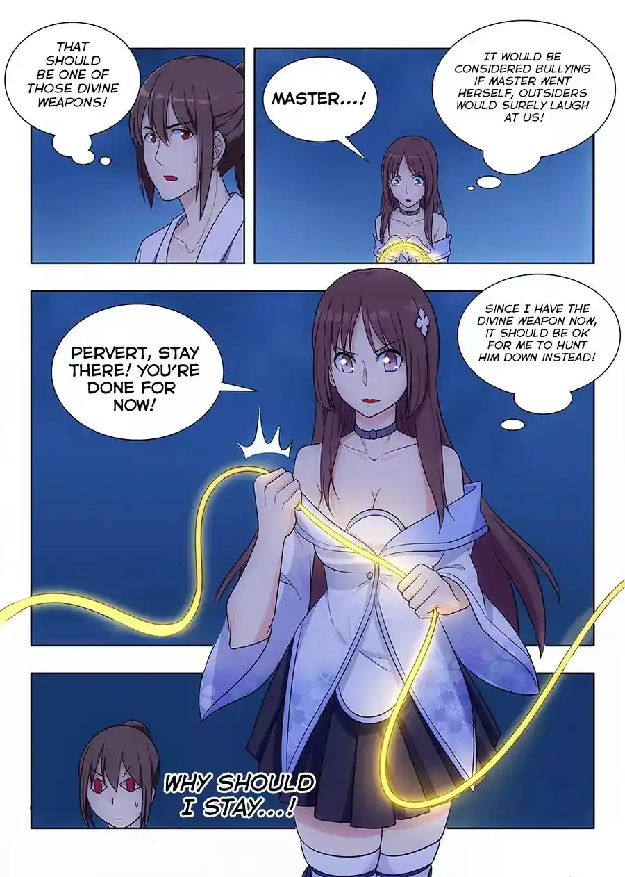 Zui Qiang Fan Taolu Xitong Chapter 2