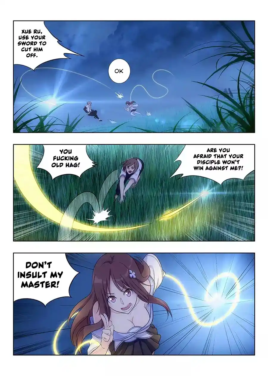 Zui Qiang Fan Taolu Xitong Chapter 2