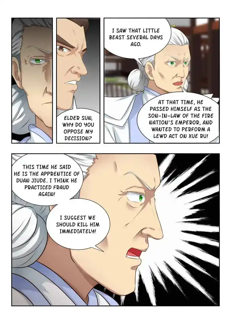 Zui Qiang Fan Taolu Xitong Chapter 20