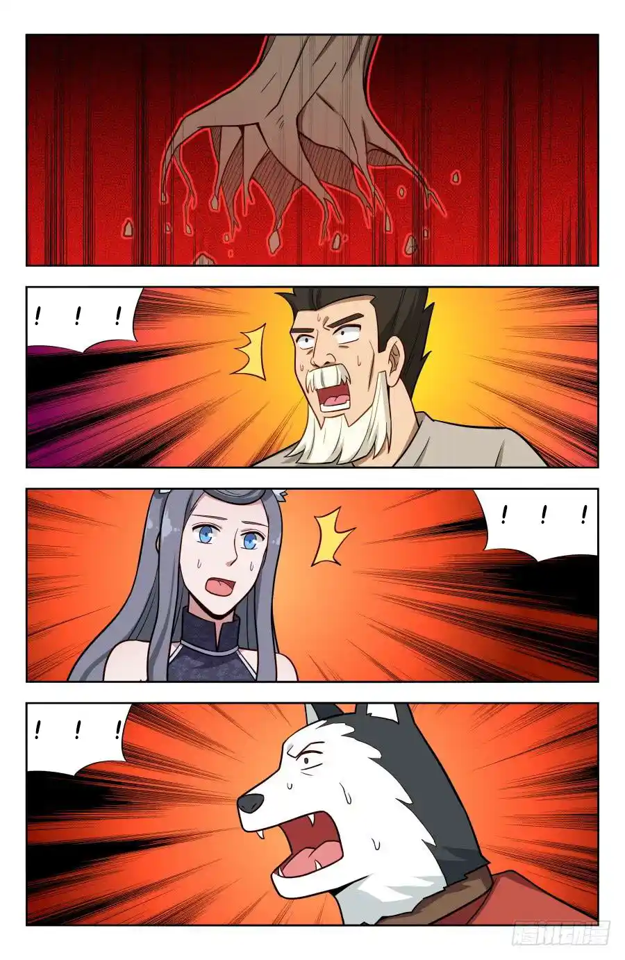 Zui Qiang Fan Taolu Xitong Chapter 200