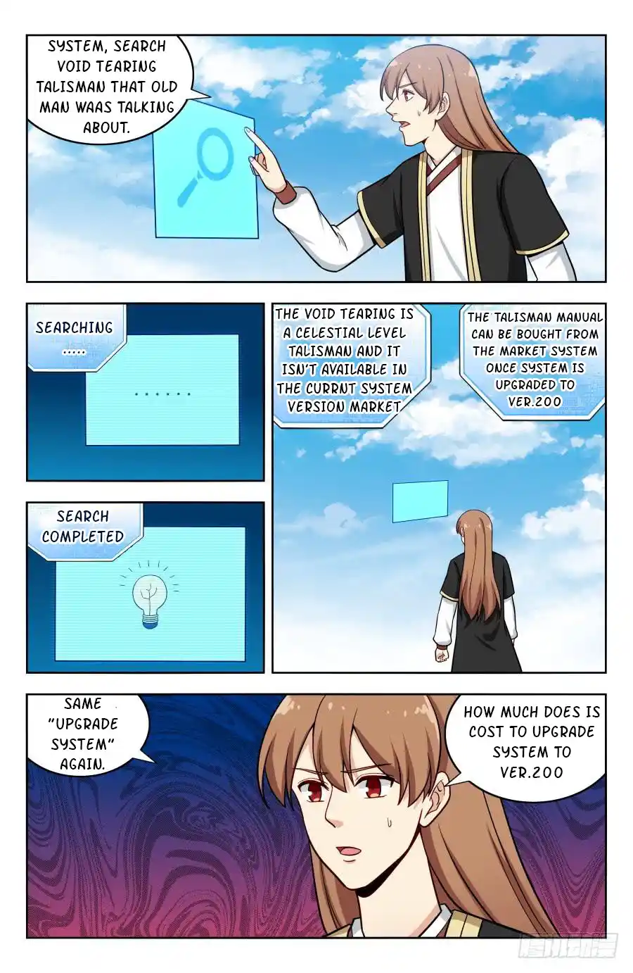 Zui Qiang Fan Taolu Xitong Chapter 200