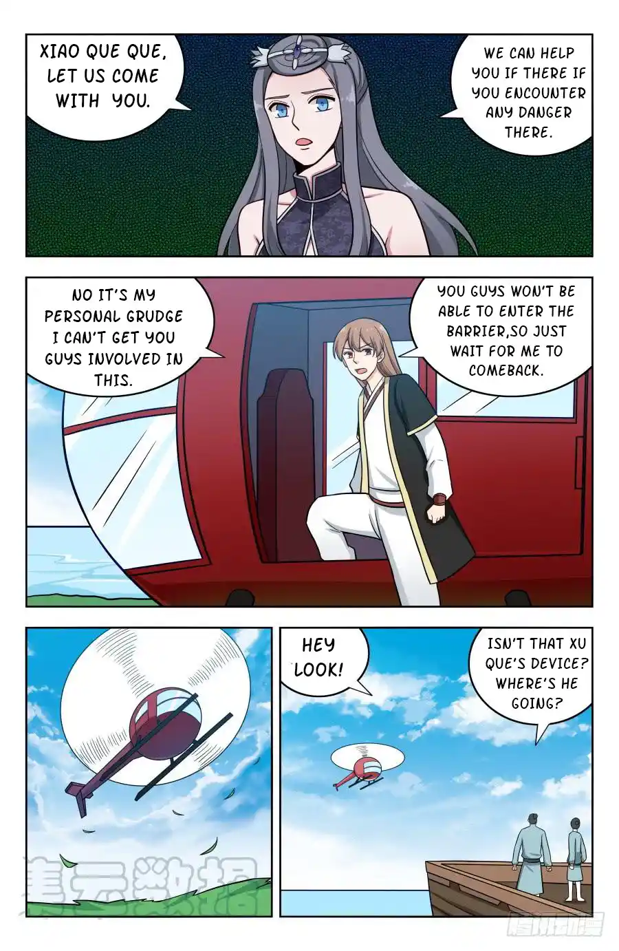 Zui Qiang Fan Taolu Xitong Chapter 200