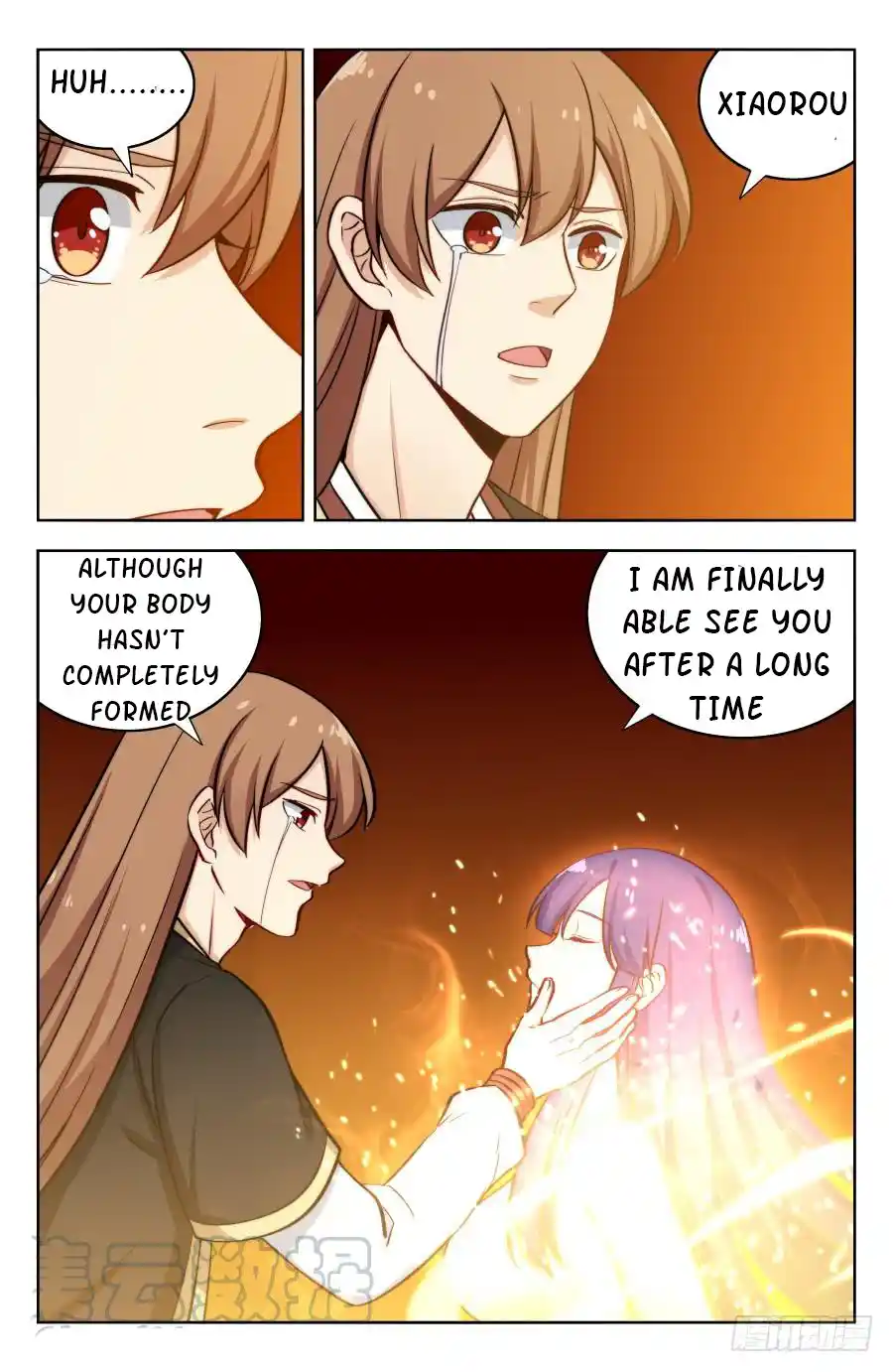 Zui Qiang Fan Taolu Xitong Chapter 202