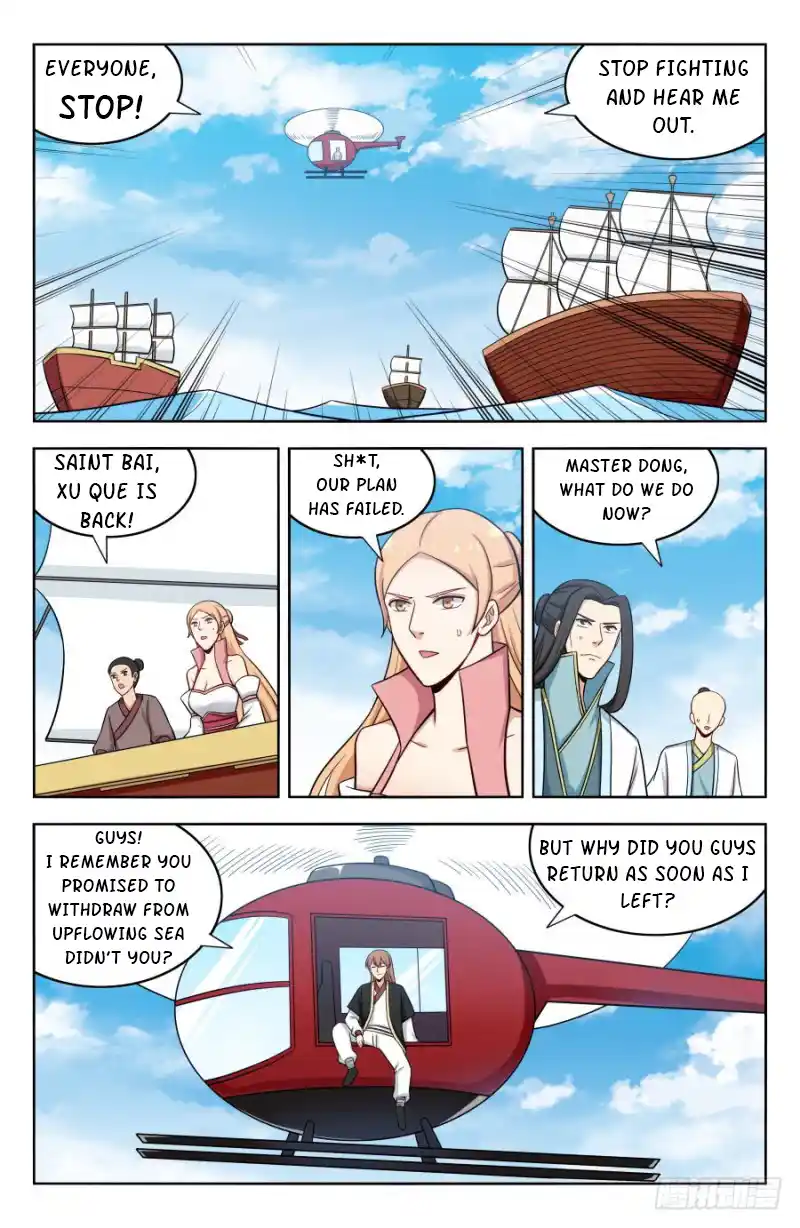 Zui Qiang Fan Taolu Xitong Chapter 203