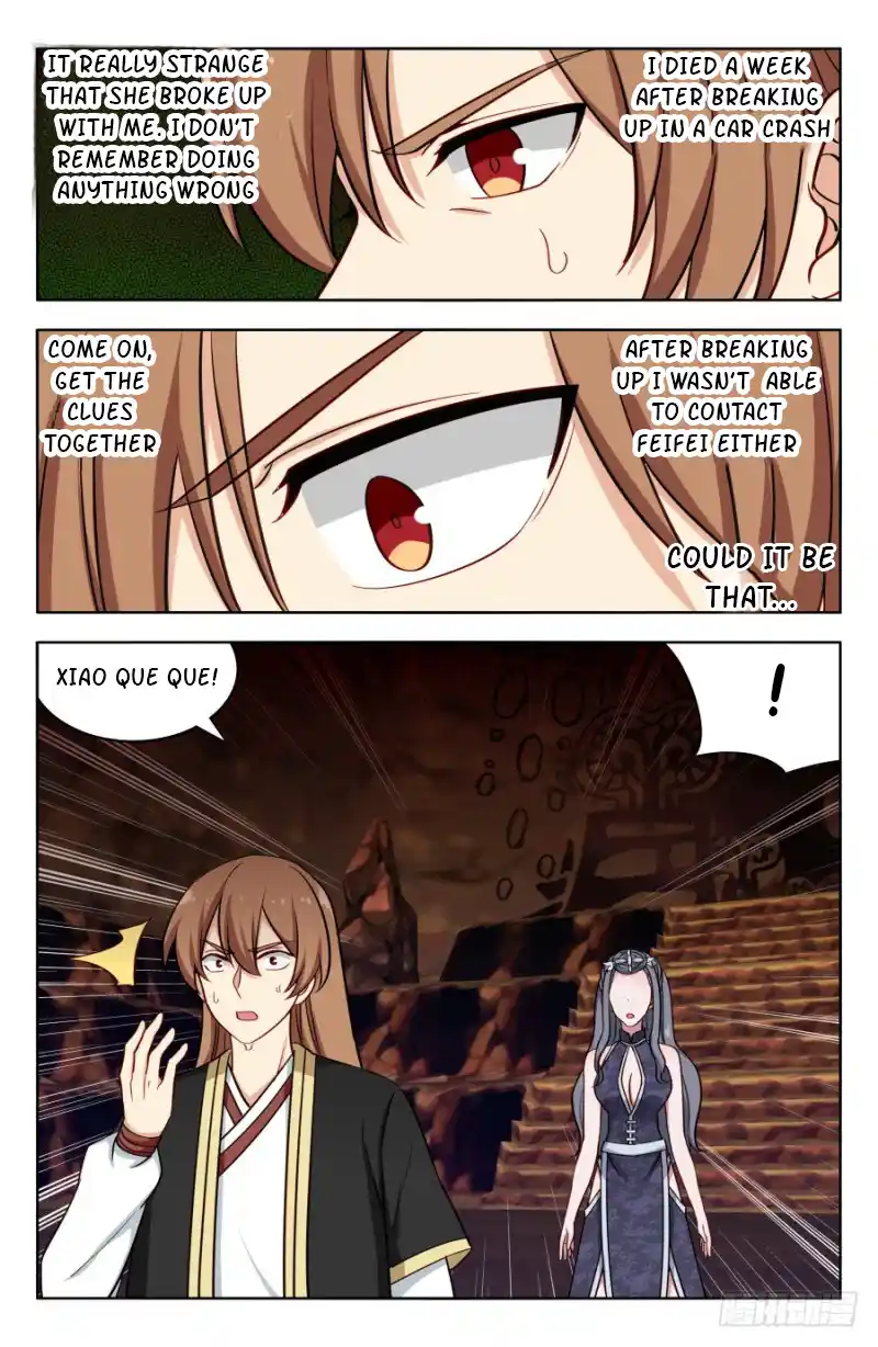 Zui Qiang Fan Taolu Xitong Chapter 208