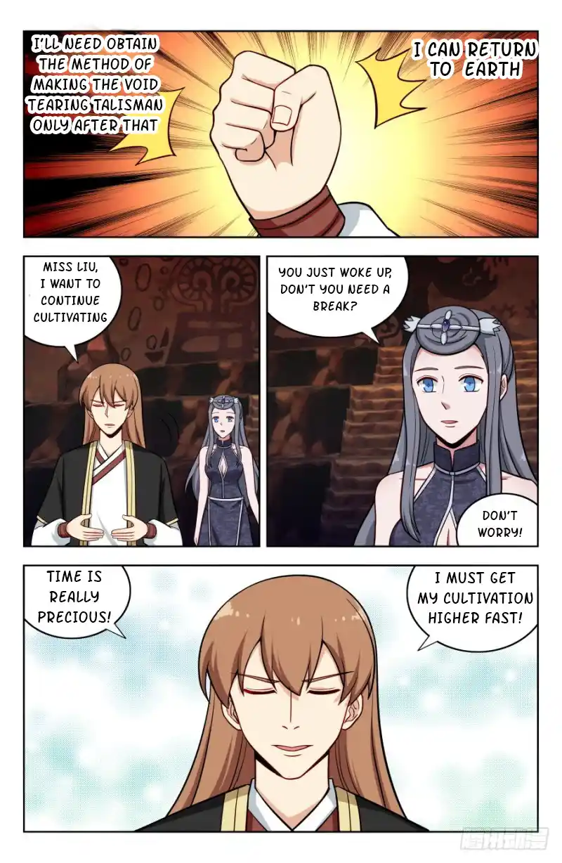 Zui Qiang Fan Taolu Xitong Chapter 208