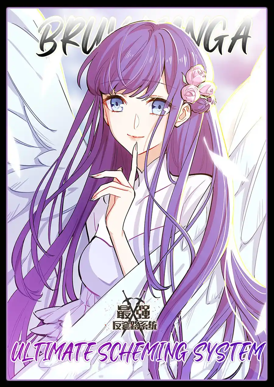 Zui Qiang Fan Taolu Xitong Chapter 209