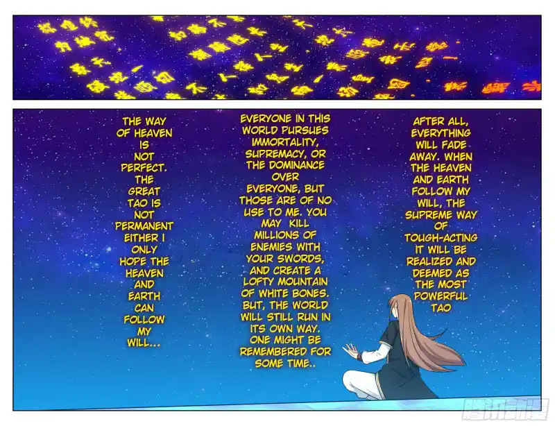 Zui Qiang Fan Taolu Xitong Chapter 209