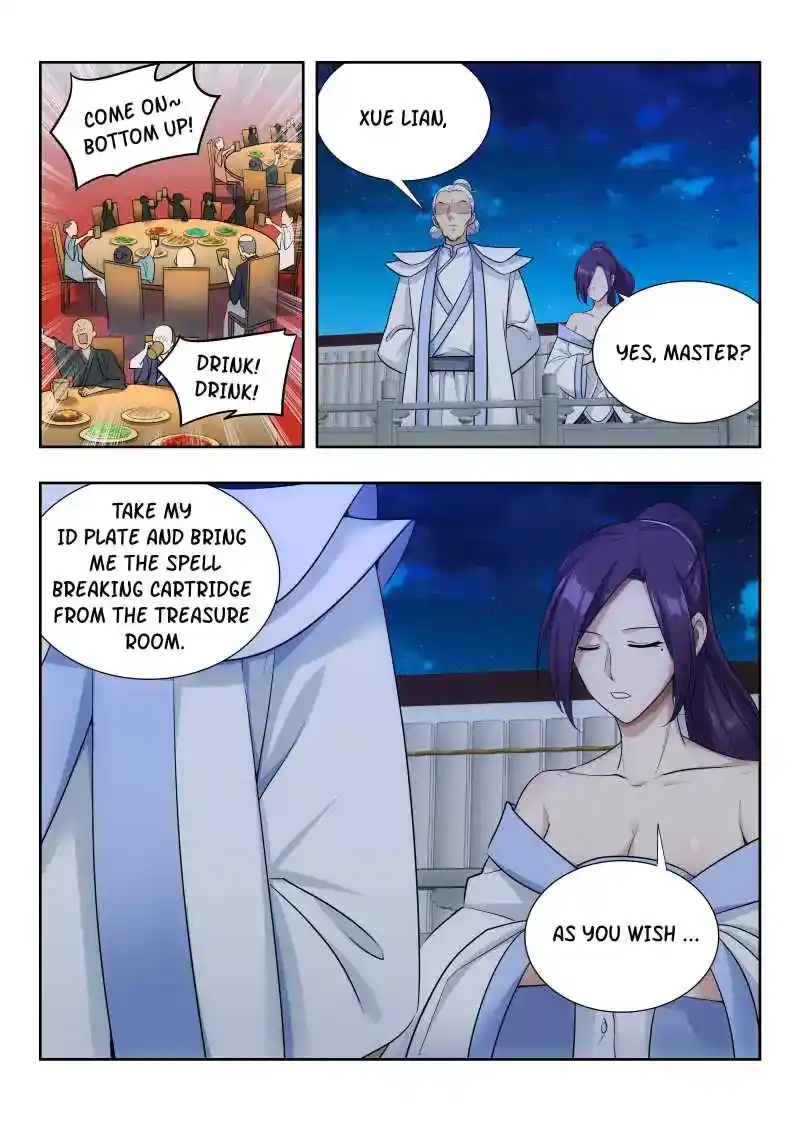 Zui Qiang Fan Taolu Xitong Chapter 21