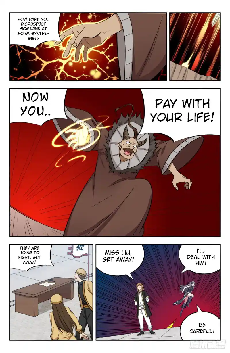 Zui Qiang Fan Taolu Xitong Chapter 212