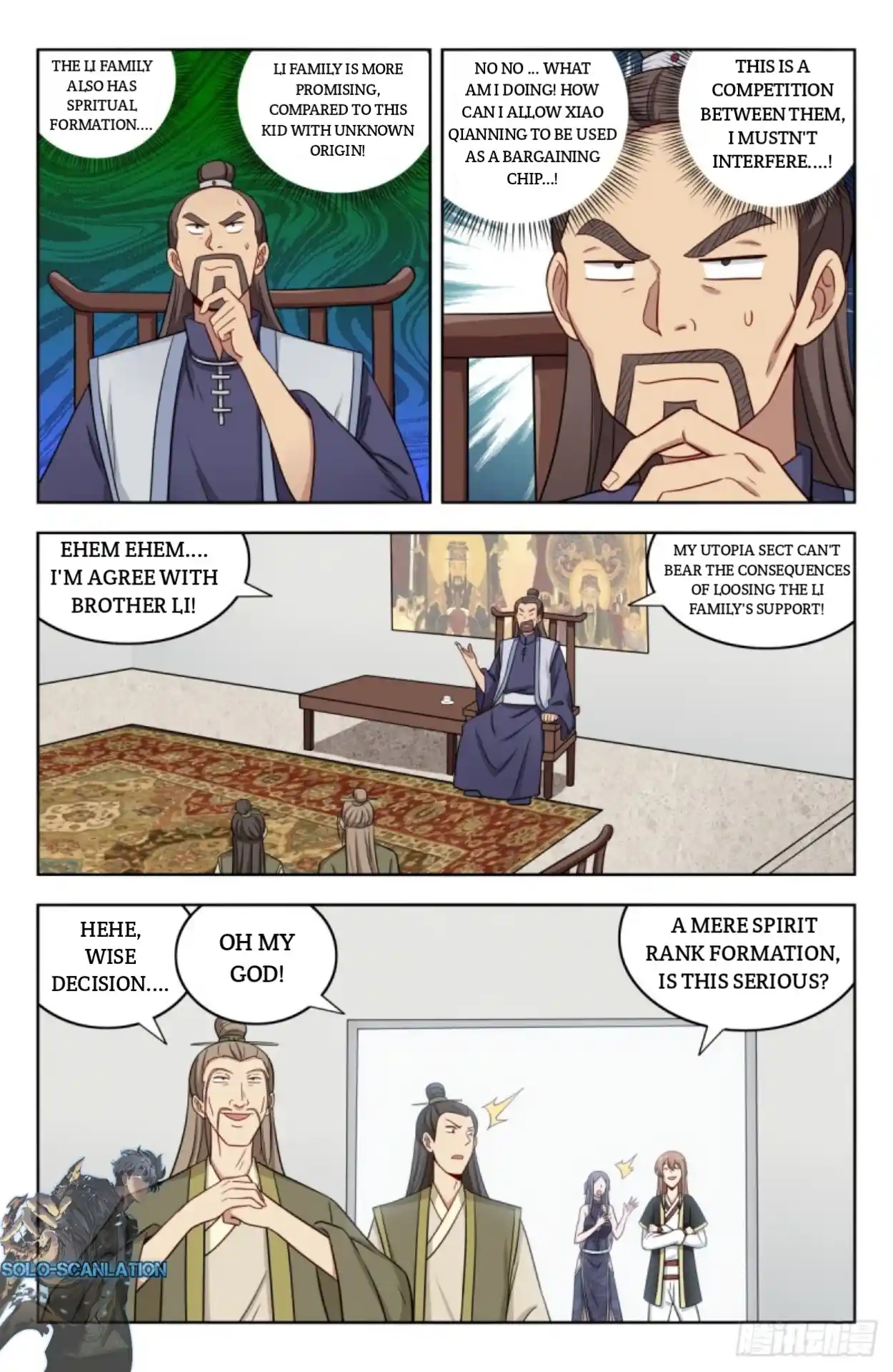 Zui Qiang Fan Taolu Xitong Chapter 214