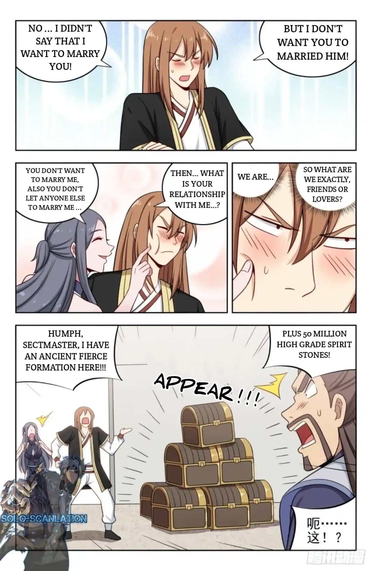 Zui Qiang Fan Taolu Xitong Chapter 214