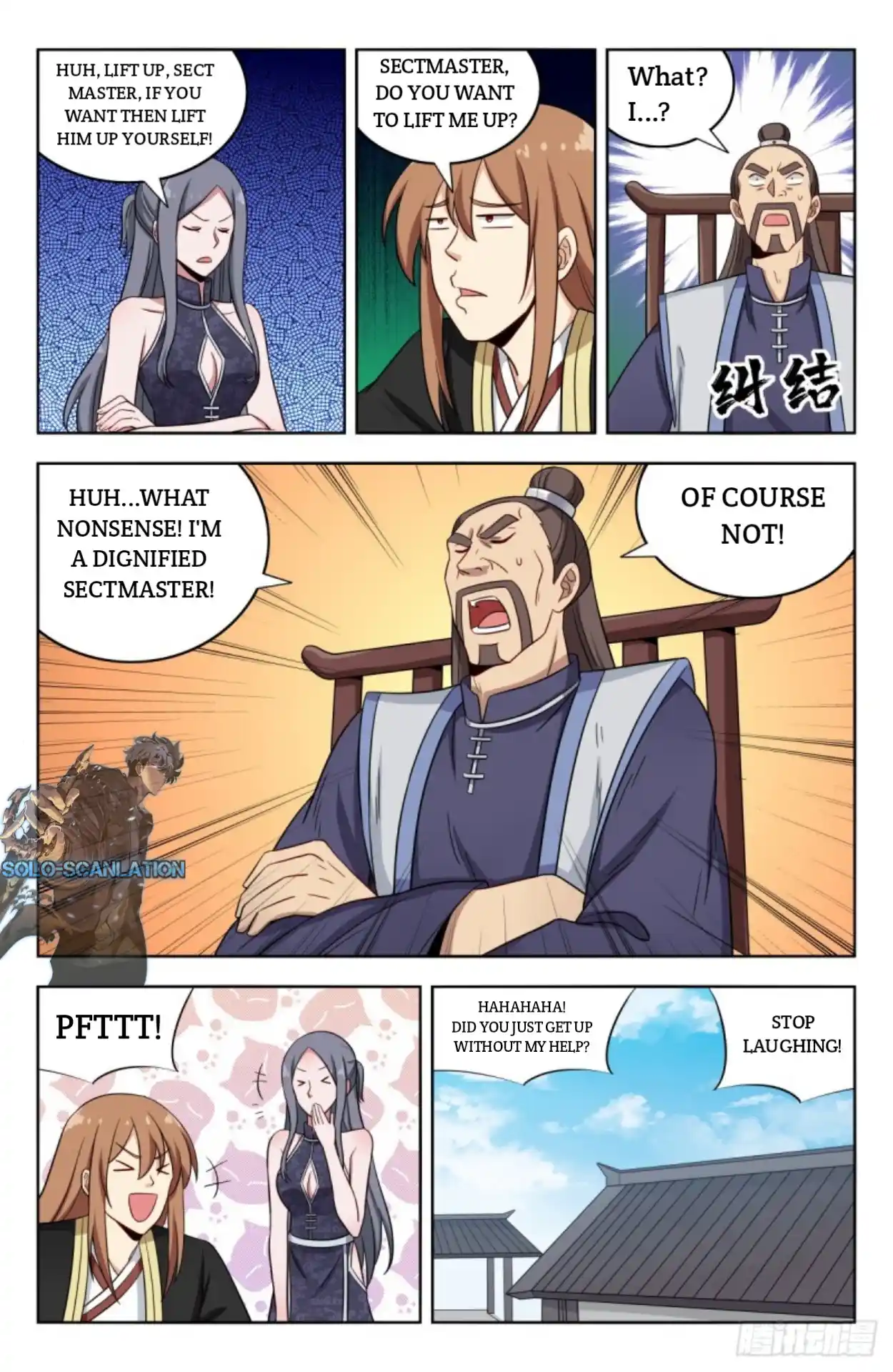 Zui Qiang Fan Taolu Xitong Chapter 214