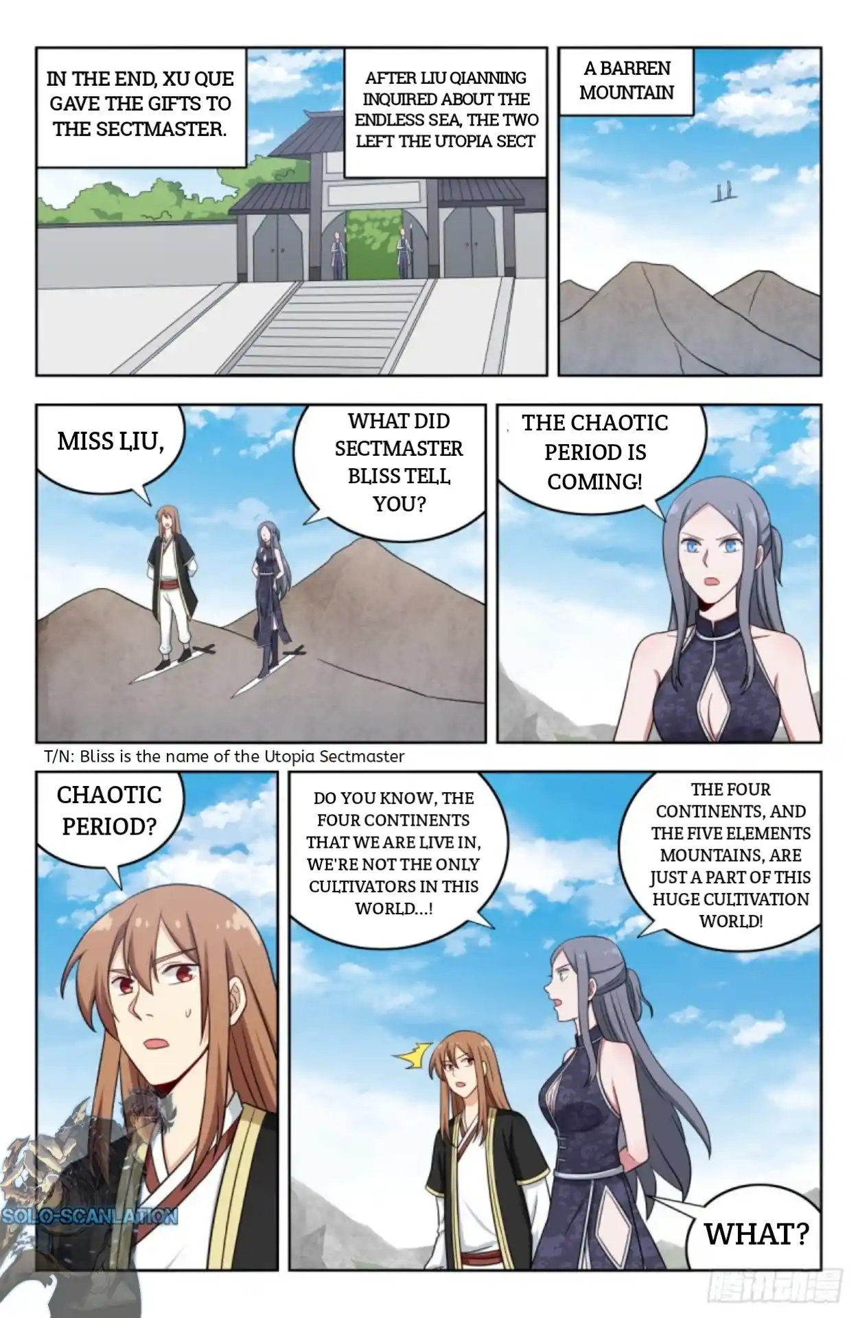 Zui Qiang Fan Taolu Xitong Chapter 214