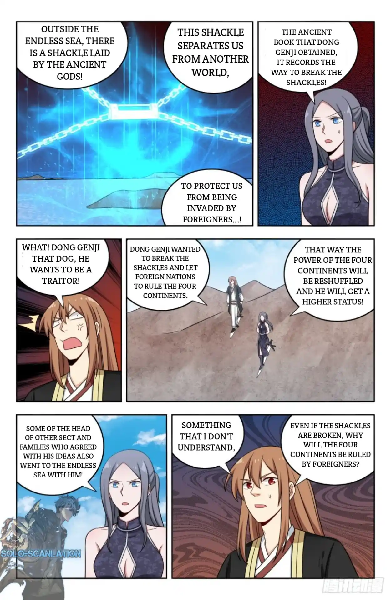 Zui Qiang Fan Taolu Xitong Chapter 214