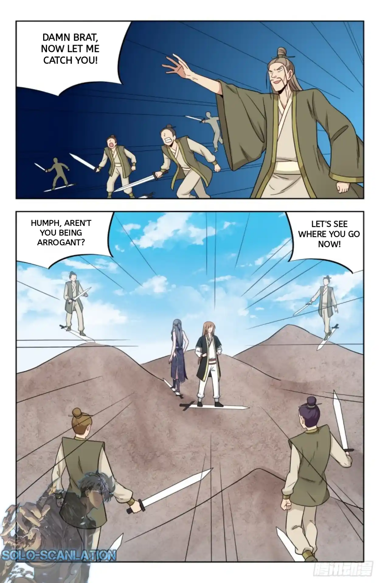 Zui Qiang Fan Taolu Xitong Chapter 215