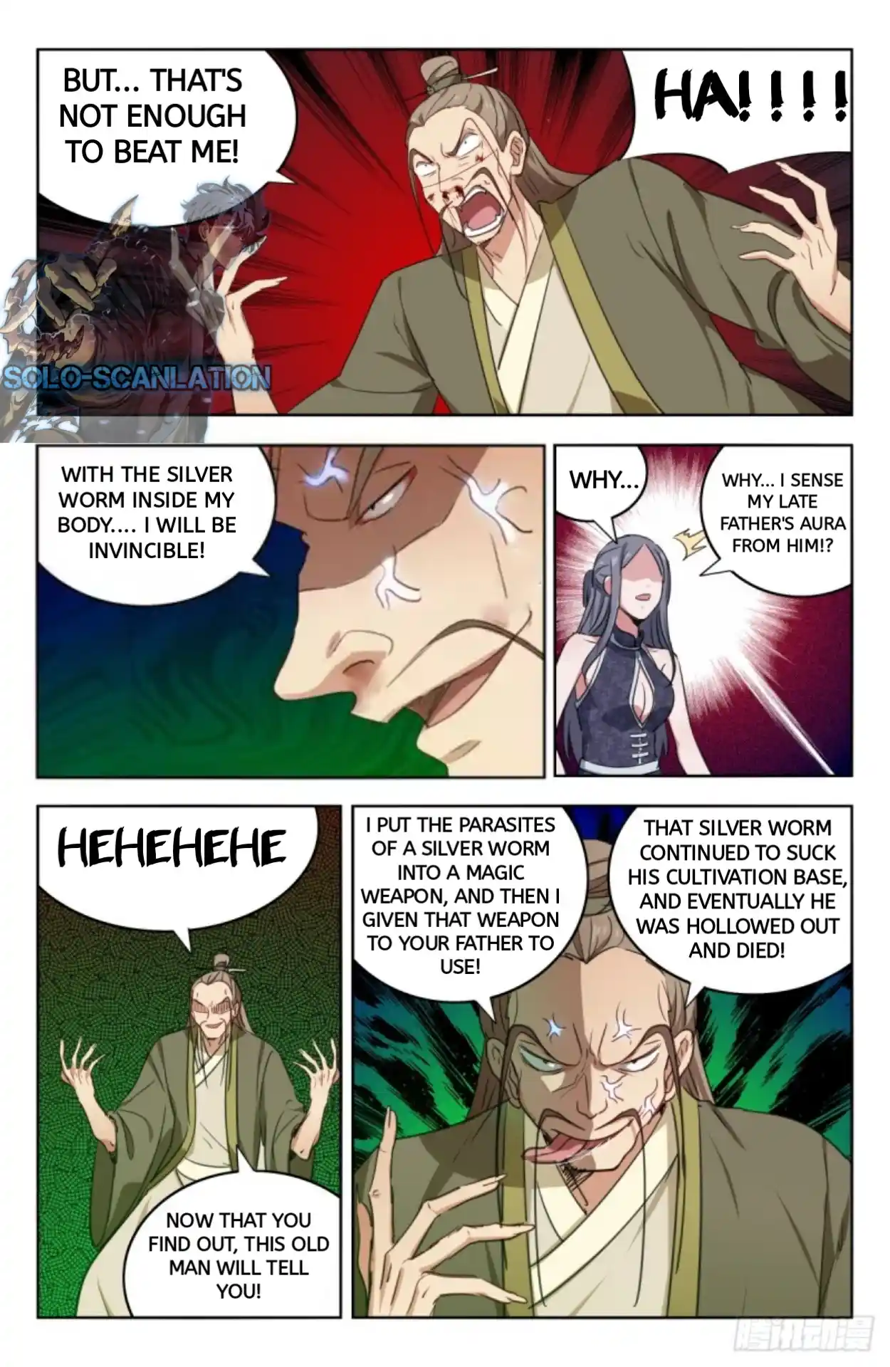 Zui Qiang Fan Taolu Xitong Chapter 215