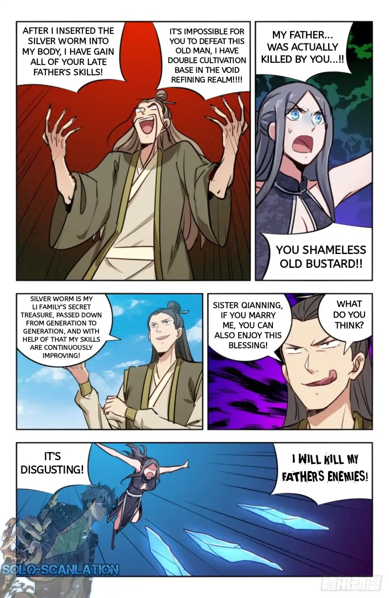 Zui Qiang Fan Taolu Xitong Chapter 215