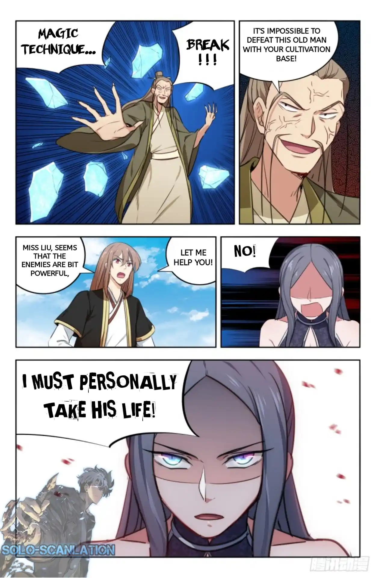 Zui Qiang Fan Taolu Xitong Chapter 215