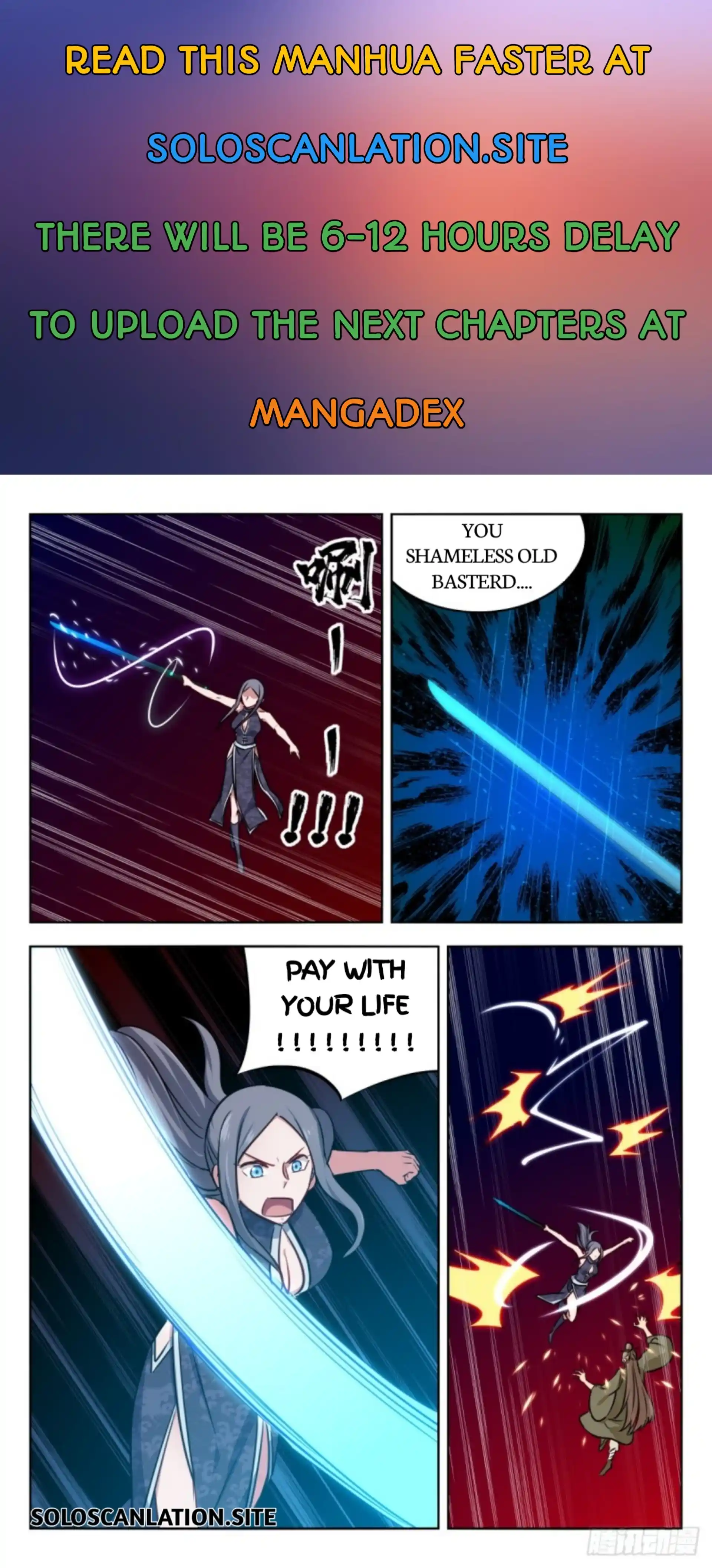 Zui Qiang Fan Taolu Xitong Chapter 216