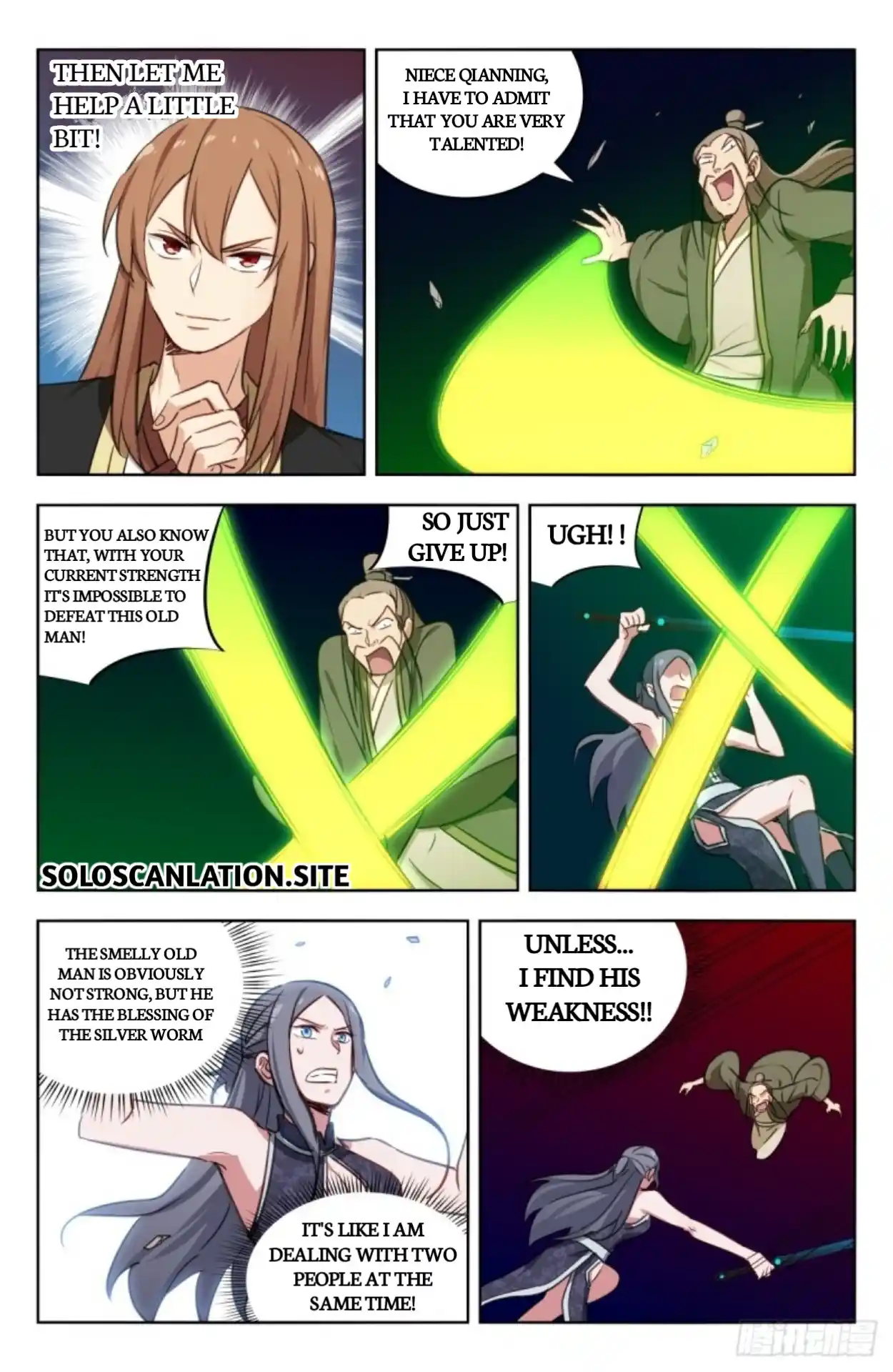 Zui Qiang Fan Taolu Xitong Chapter 216