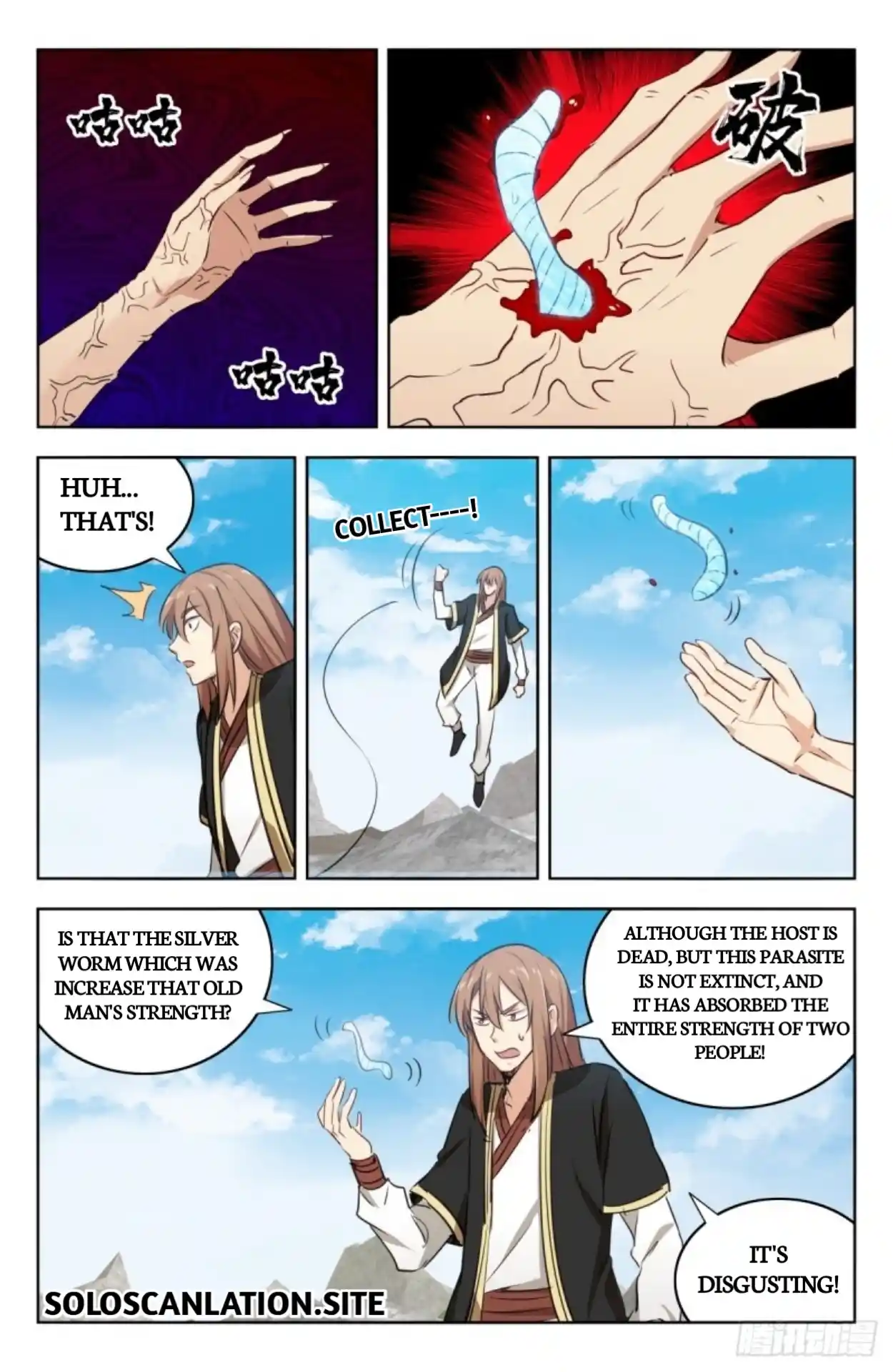 Zui Qiang Fan Taolu Xitong Chapter 216