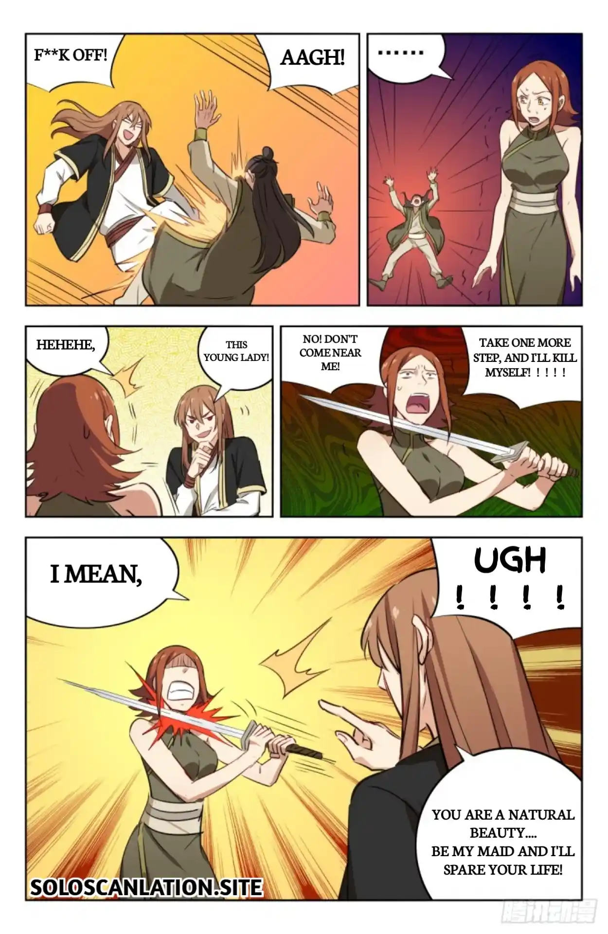 Zui Qiang Fan Taolu Xitong Chapter 216