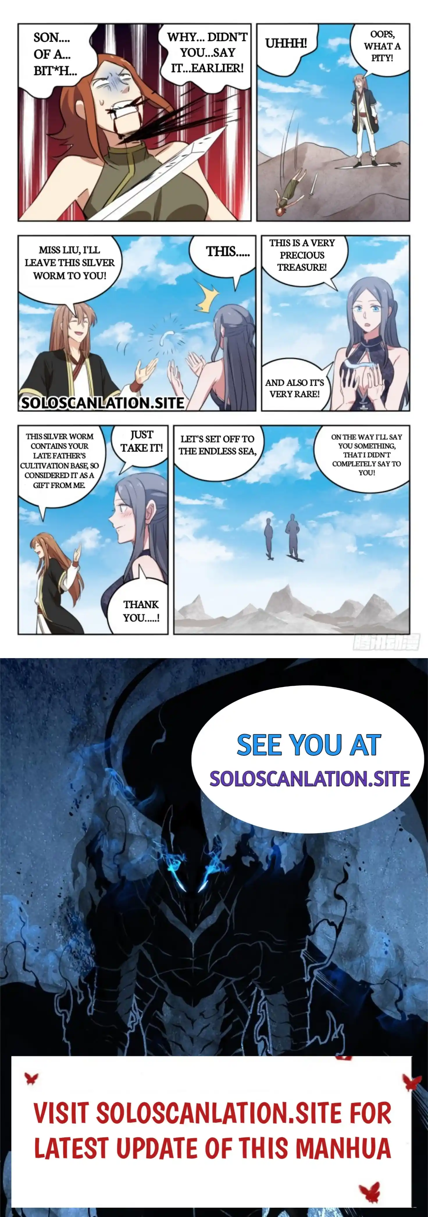 Zui Qiang Fan Taolu Xitong Chapter 216