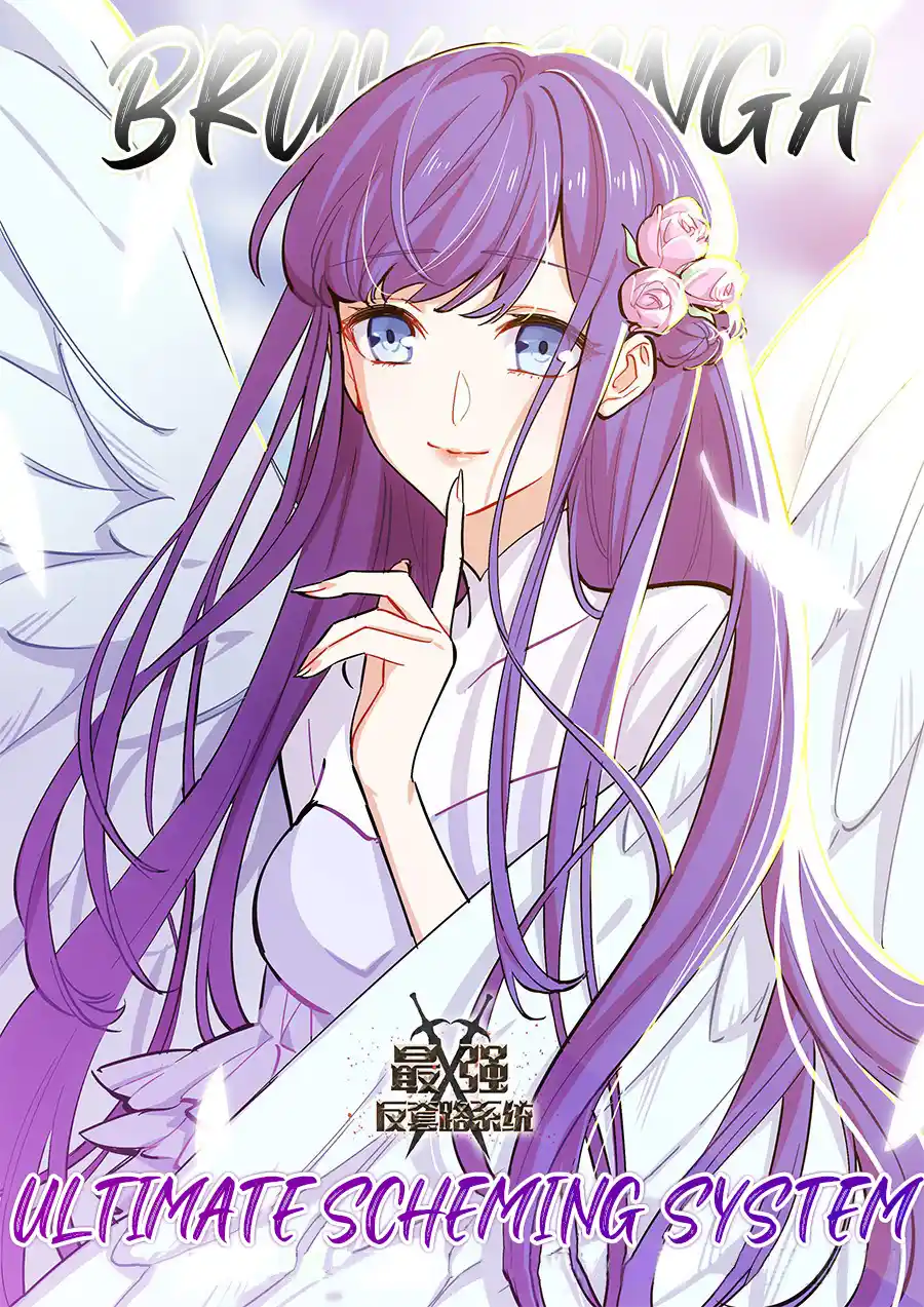 Zui Qiang Fan Taolu Xitong Chapter 217