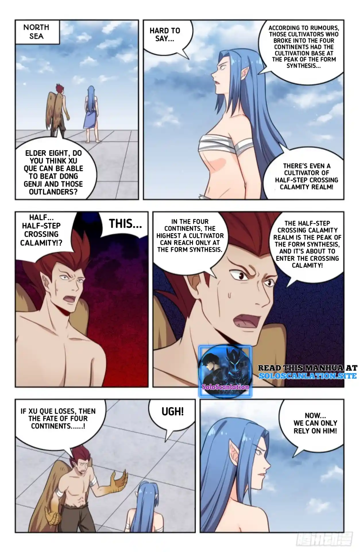 Zui Qiang Fan Taolu Xitong Chapter 218