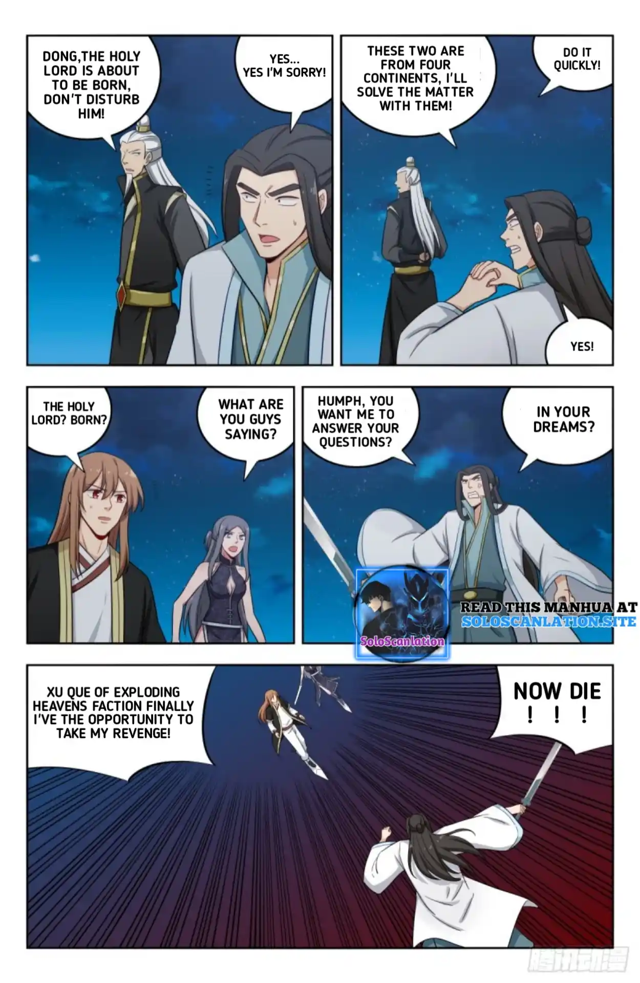 Zui Qiang Fan Taolu Xitong Chapter 218