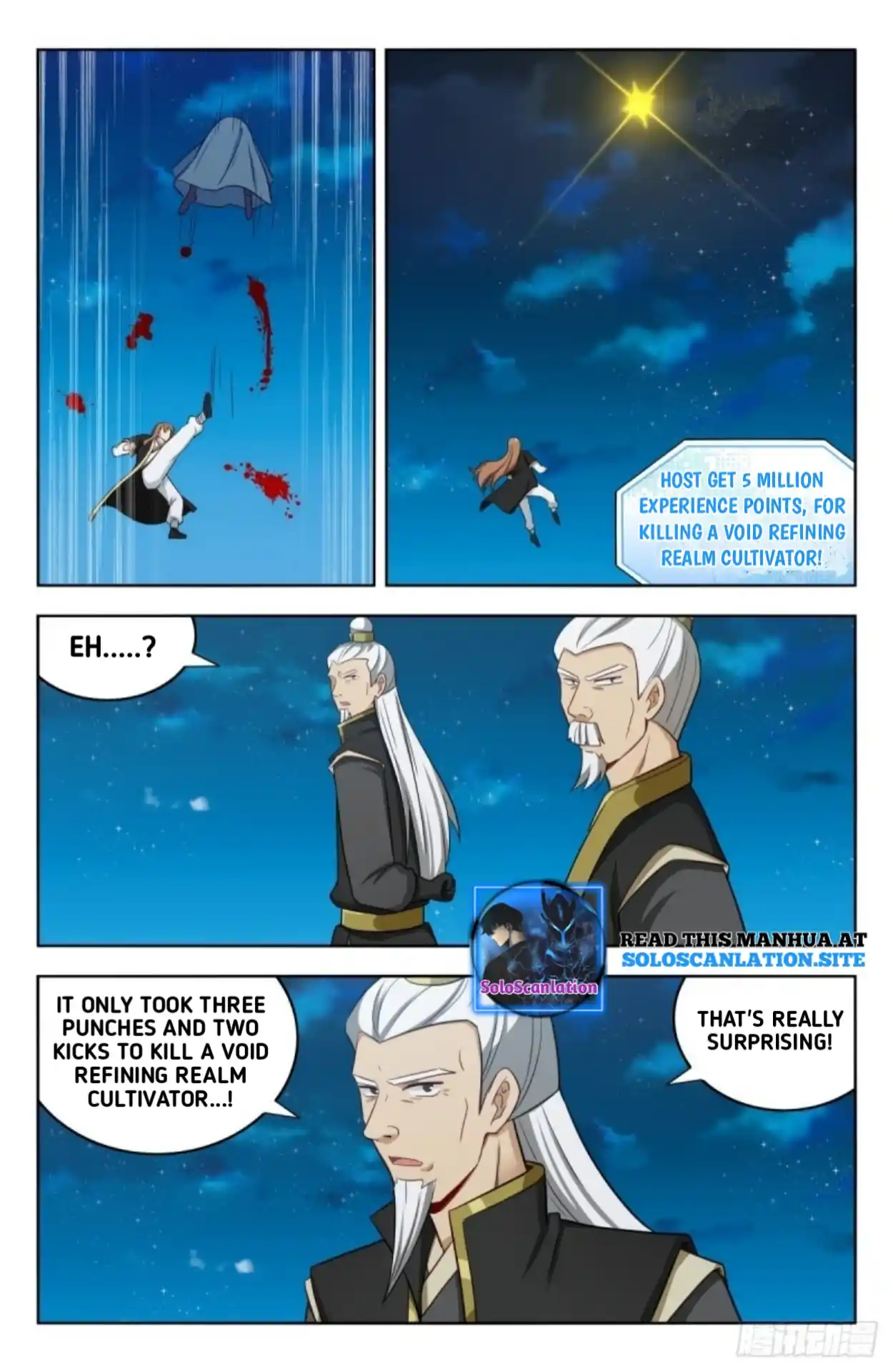 Zui Qiang Fan Taolu Xitong Chapter 218